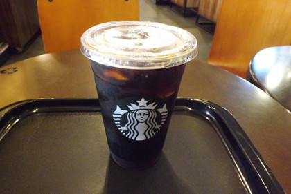 コールド・ブルー（アイスコーヒー）